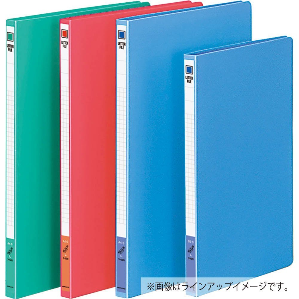 AAAファイル2枚セット AAAファイル2枚セット AAA - AAA マルチファイル2枚セットの通販